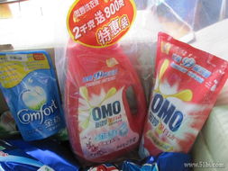 1號店初體驗 一站式購齊日用品、零食、寶寶食品與服飾