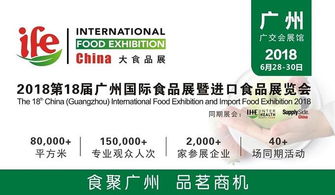 廣州公關(guān)服務(wù)全解析 生產(chǎn)廠家、價格與優(yōu)質(zhì)加工廠推薦