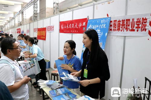 日照康養(yǎng)職業(yè)學(xué)院2025年招生全面啟動 高考成績公布后的報考指南